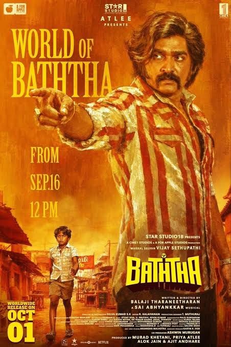 Baththa poster