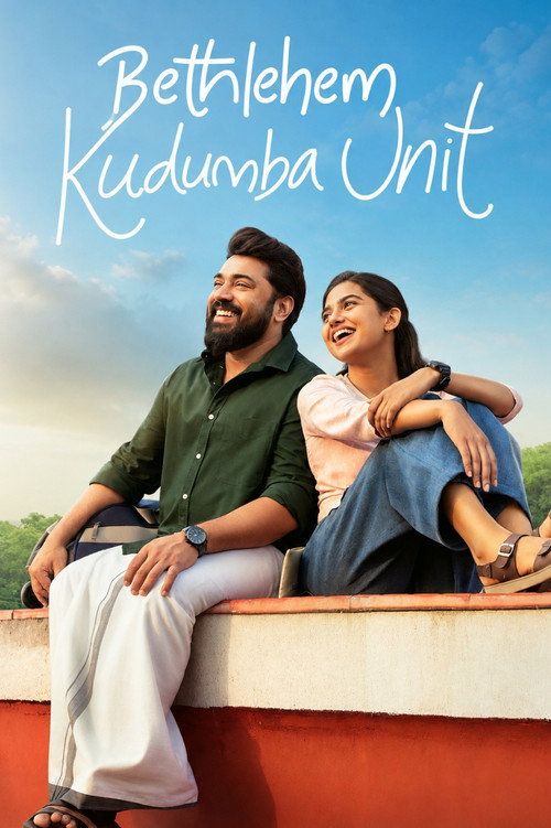 Bethlehem Kudumba Unit poster