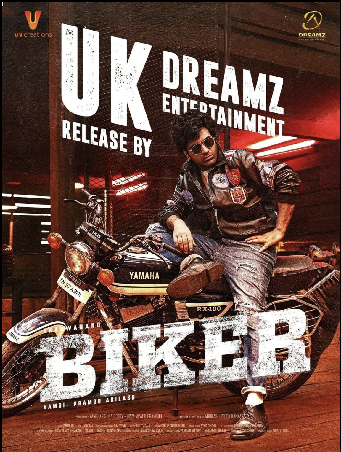 Biker 2026 poster