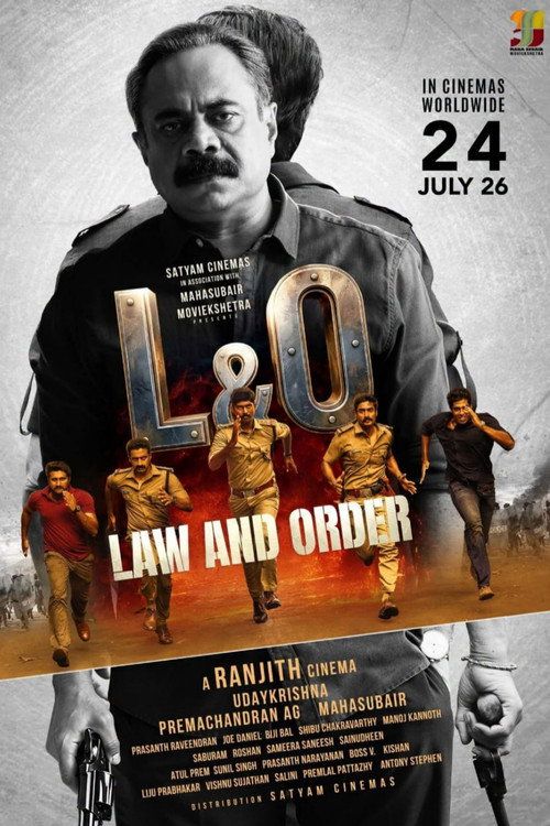 Law & Order poster