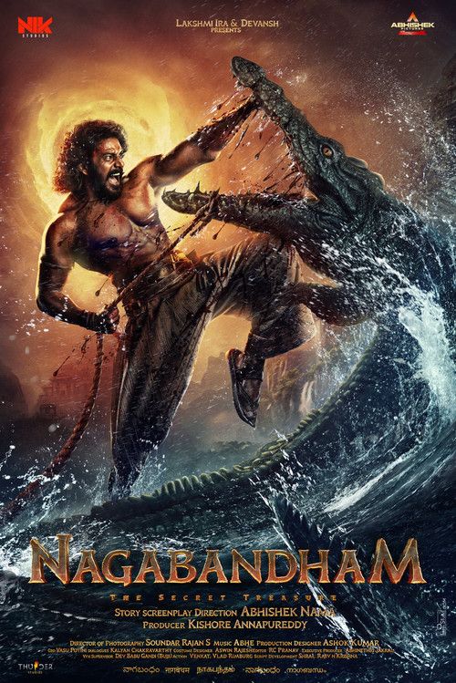 Nagabandham: The Secret Treasure poster