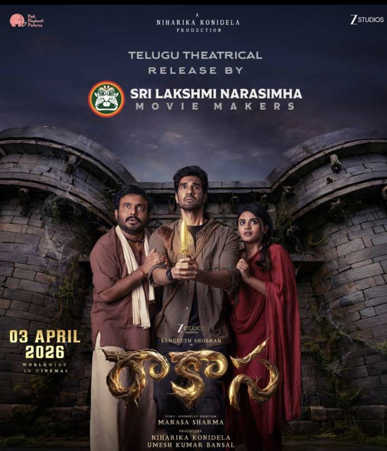 Raakaasa 2026 poster