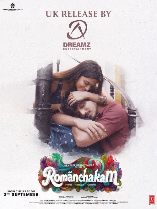 Romanchakam poster