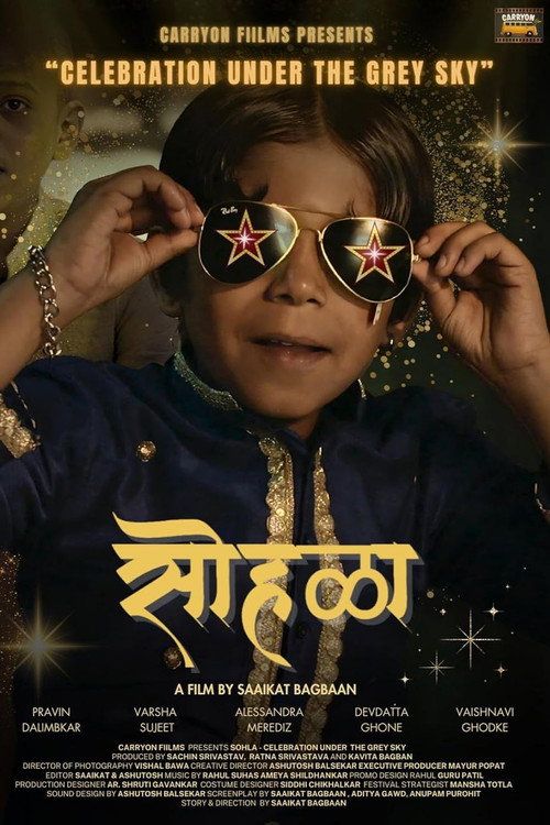 Sohla: Celebration Under the Grey Sky poster