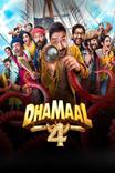Dhamaal 4 Day 24: ₹2.35Cr — Weekend rebound — article