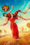 Gatta Kusthi 2 Day 21: ₹0.17Cr — Strong relative returns — article