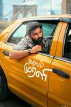 Idhayam Murali Day 14: ₹0.12Cr — Holding decently — article