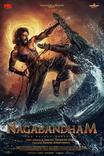 Nagabandham: The Secret Treasure Day 11: ₹0.83Cr — Struggling — steep drops — article