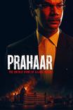 Prahaar - The Ujjwal Nikam Story